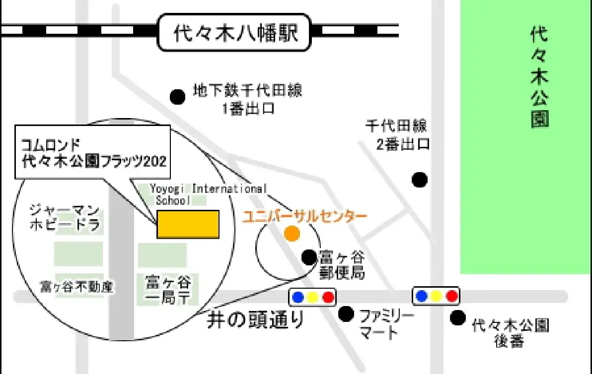 アクセスマップ