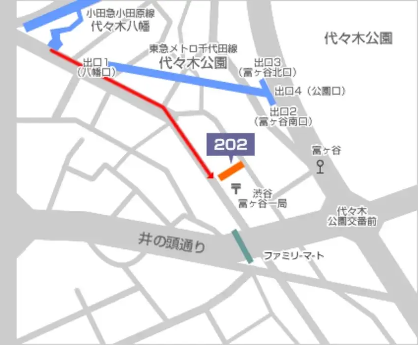 小田急線　代々木八幡駅　南口からの道順